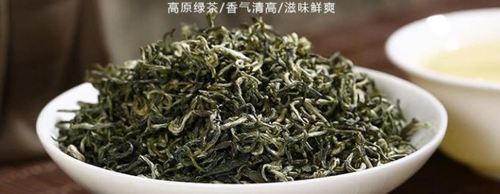 都匀毛尖茶怎么样？都匀毛尖茶的口感和特点