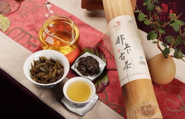 久负盛名的