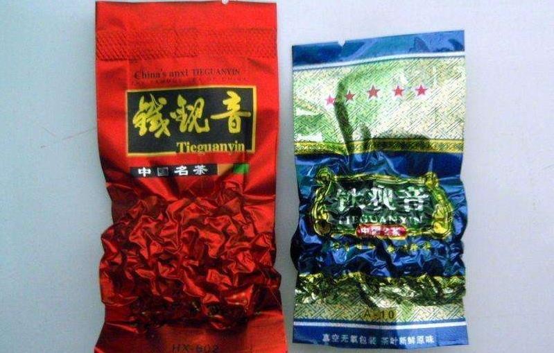 铁观音茶叶过期了没开封还能喝吗