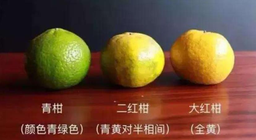 大红柑普洱茶的功效与作用