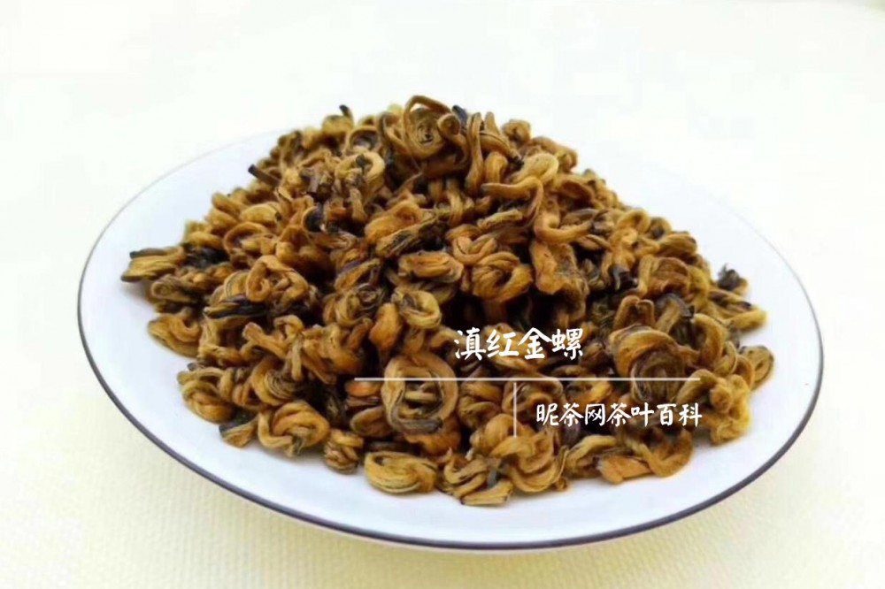 滇红红茶的特点及功效