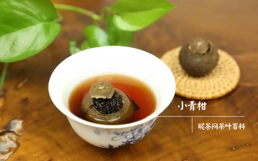 一颗小青柑可以喝几天