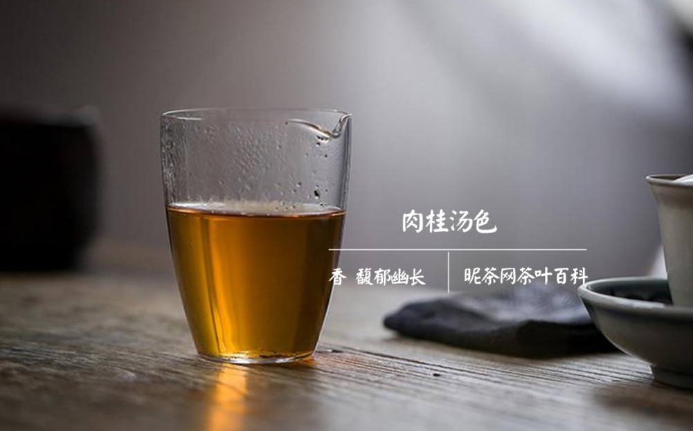 肉桂茶什么人不能喝