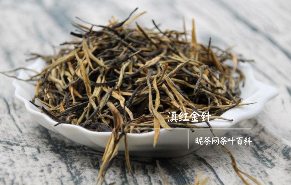 滇红红茶的特点及功效
