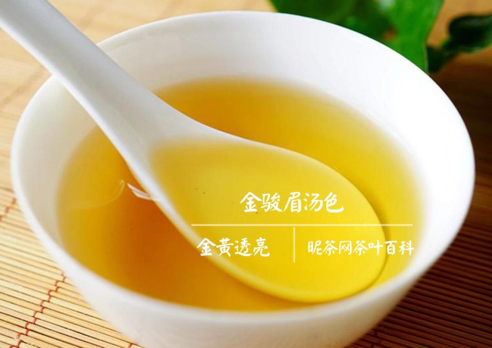 女生喝大红袍还是金骏眉