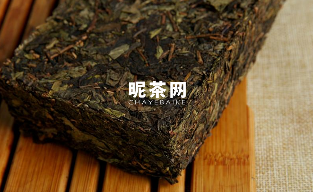 黑茶保质期