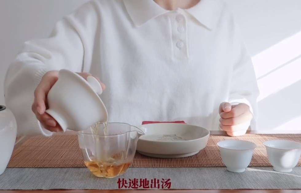 滇红茶的泡法