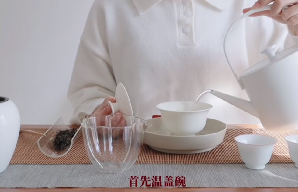 滇红茶的泡法